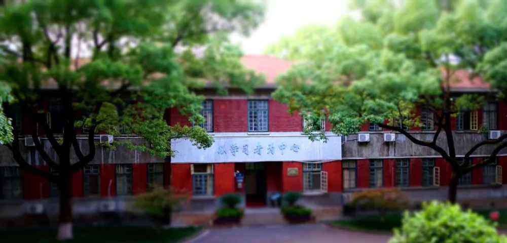 湖南铁道职业技术学院官网 湖南铁道职业技术学院2019年单独招生简章