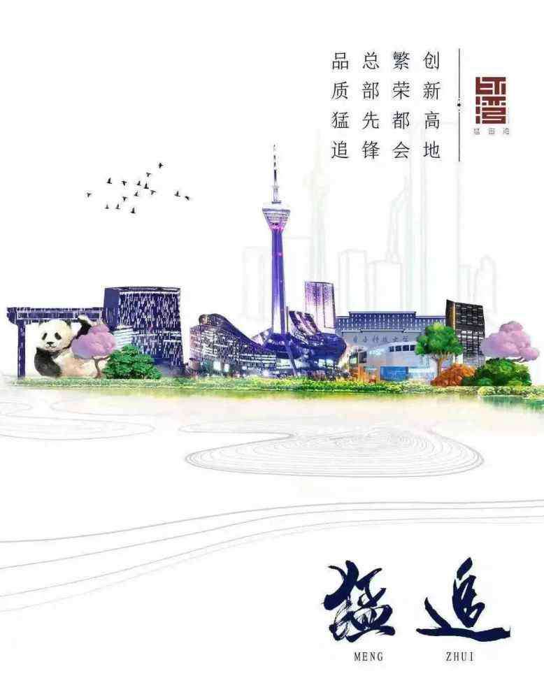 四川省教育考试院招生考试信息查询系统 四川考生：今晚可以通过这些方式查分，超全志愿填报指南送上