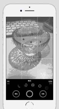 ios相机专业模式在哪 原来iPhone相机也有专业模式，手机里的专业模式你真的会用吗？