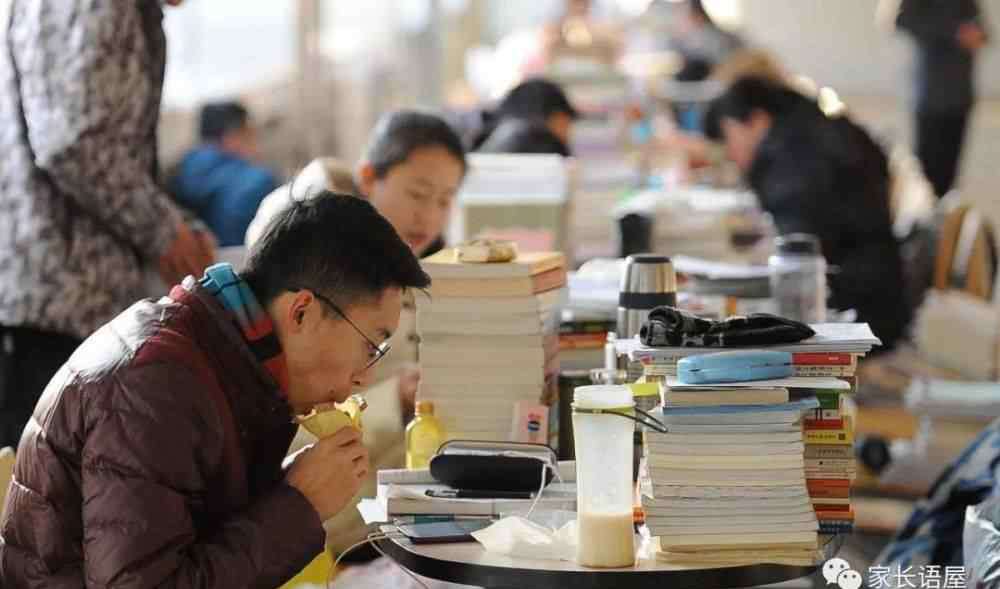 衡水中学怎么学文综的 衡水中学文科状元的逆袭秘诀，每个人都可以逆袭，就看你怎么做