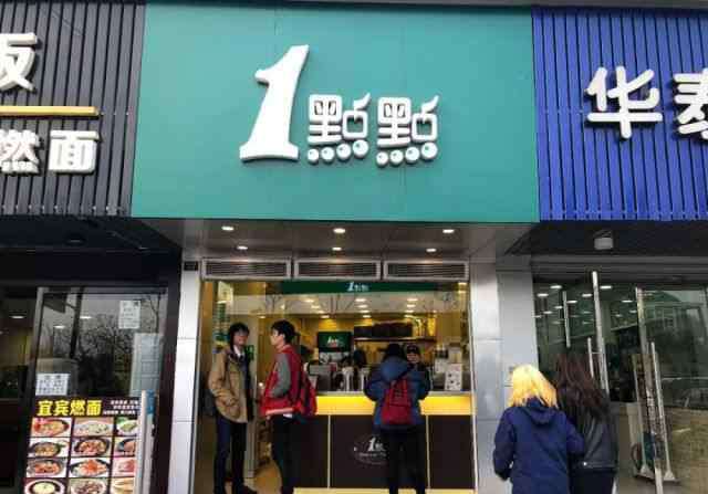 浙大紫金港校区 浙大紫金港校区の这条堕落街！让你不出杭州就能吃遍全国