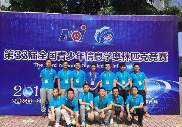 芜湖一中新校区 霸气！2018年芜湖市这些热门高中，多少人挤破头都想进！