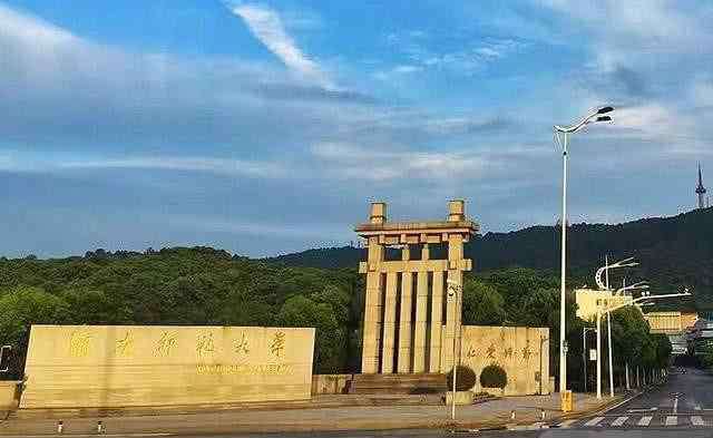 湖南第一师范学院怎么样 湖南这几所师范专科院校，一点都不比本科院校差，号称教师的摇篮