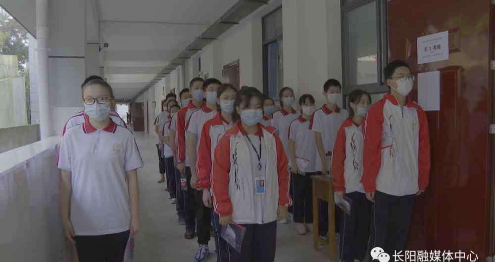 宜昌教育信息 重磅！2020宜昌市高中阶段教育招生计划出炉
