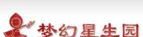 张语芯 《幕后之王》出品方没落：核心团队流失，停止拍摄新剧，被全额计提商誉减值10亿
