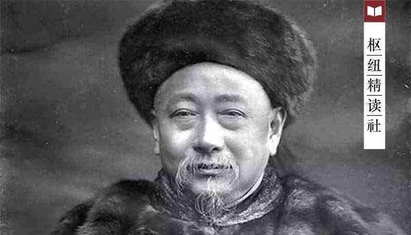 新学伪经考 晚清精英们的努力，是近代中国转型的现代化前提？