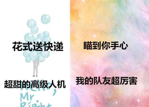 专业坑队友网名 “不能专心吃鸡”的吃鸡网名，我的队友超厉害，队友：诶呦喂！