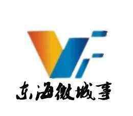 东海县白塔高级中学 东海各学校2018高考战绩出来了，快来看看你的母校今年战绩如何……