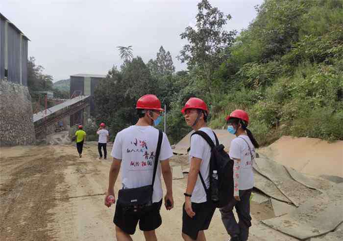 陕西建筑科技大学 西安建筑科技大学资源工程学院学子深入秦岭实践调研矿产开发及生态保护