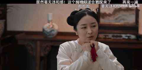 揭竿而起的主人公是谁 贾玲才是真正的偶像剧女主角