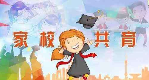 小学眼保健操 伊特亲子营日常干货 保护眼睛＋眼保健操