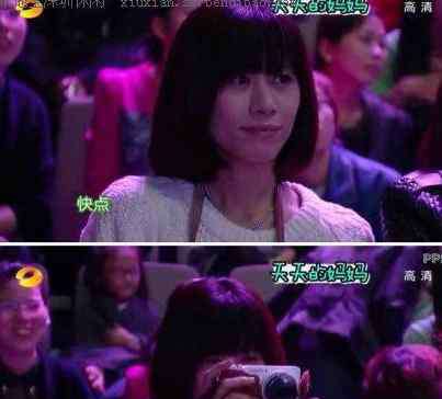 寇静模特 模特张亮老婆寇静照片曝光