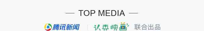 天天向上校花校草 军艺三大校草人气旺，杨幂是北电校花，颜值高的他们上学时就出名