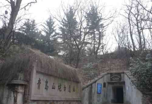 青岛海军基地 一文带你回顾军港青岛的厚重历史