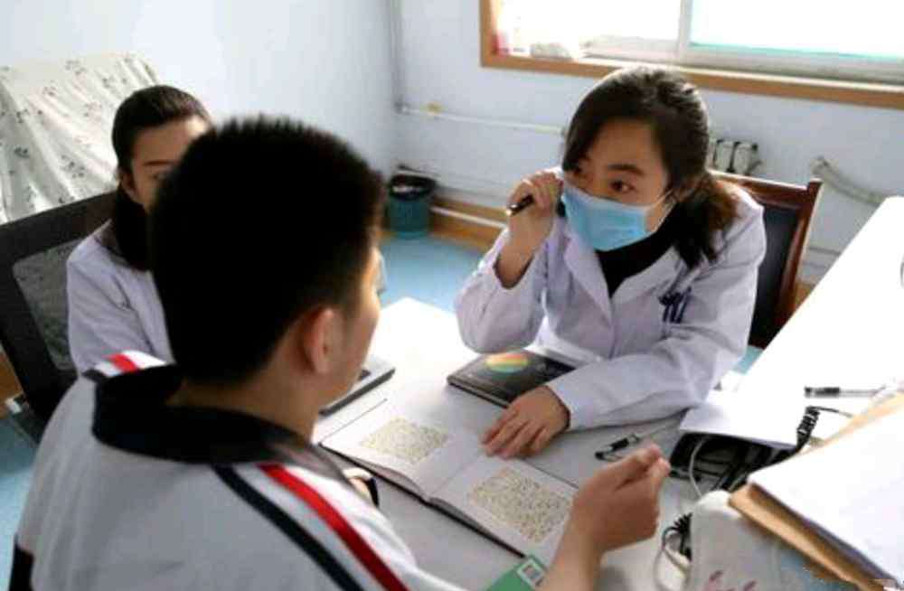 色弱限报专业 2020年高考生注意，体检不合格者，这些专业要谨慎报考，避免退档