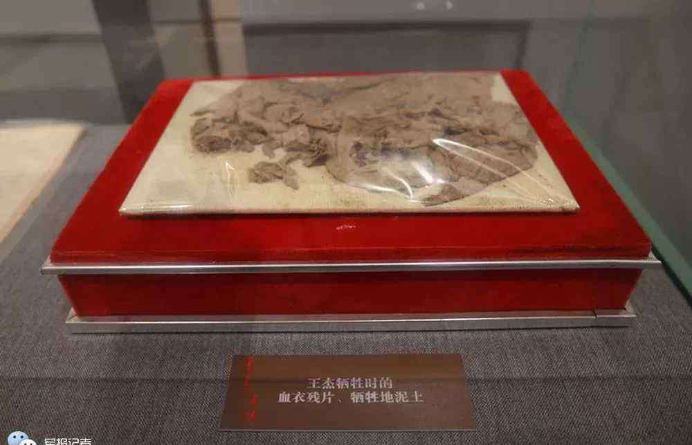 王杰班 王杰班的十大红色传家宝，第一个就让人泪目