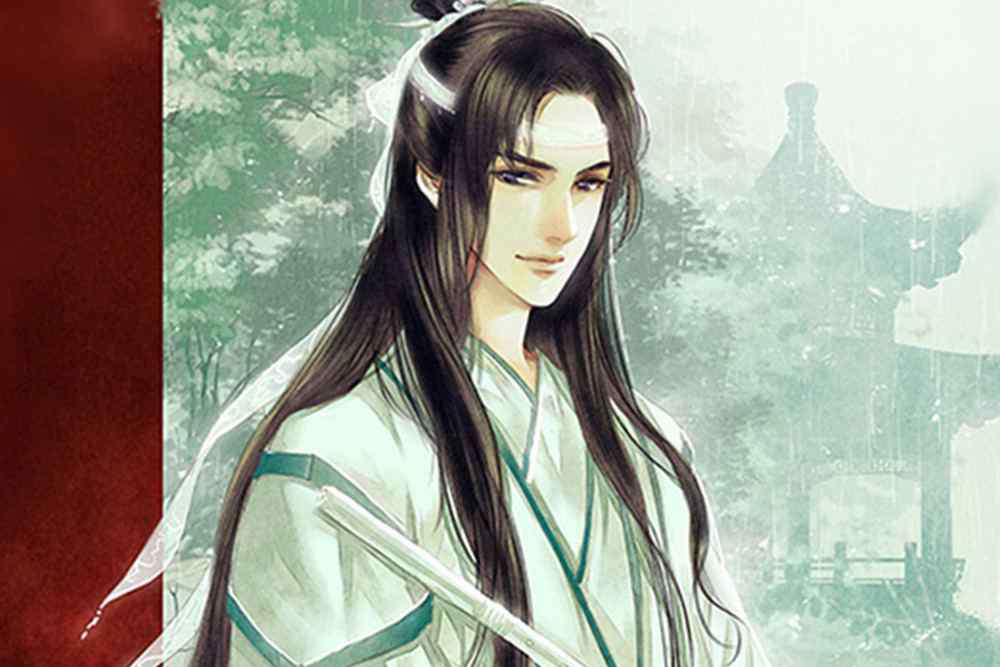 江服学生网 《魔道祖师》蓝启仁真是厉害，学生个个不简单，看完表示很佩服！
