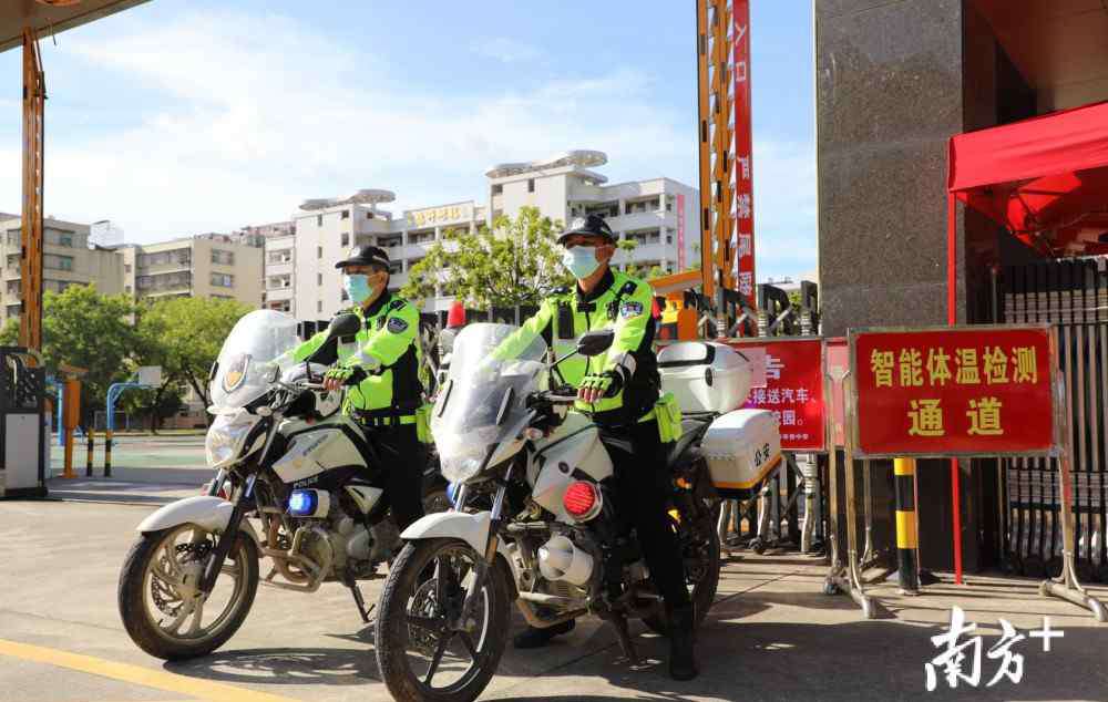 普宁华侨中学 护航高考，普宁警方在行动