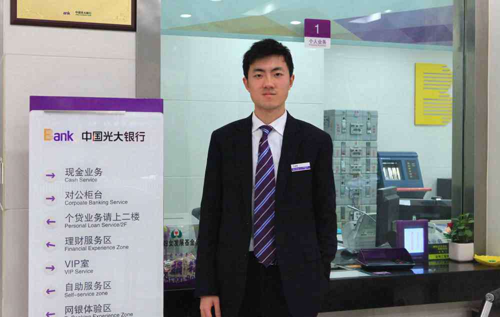 南京信息职业技术学院erp 南京财经高等职业技术学校：6个数字，带你了解这所职教名校！