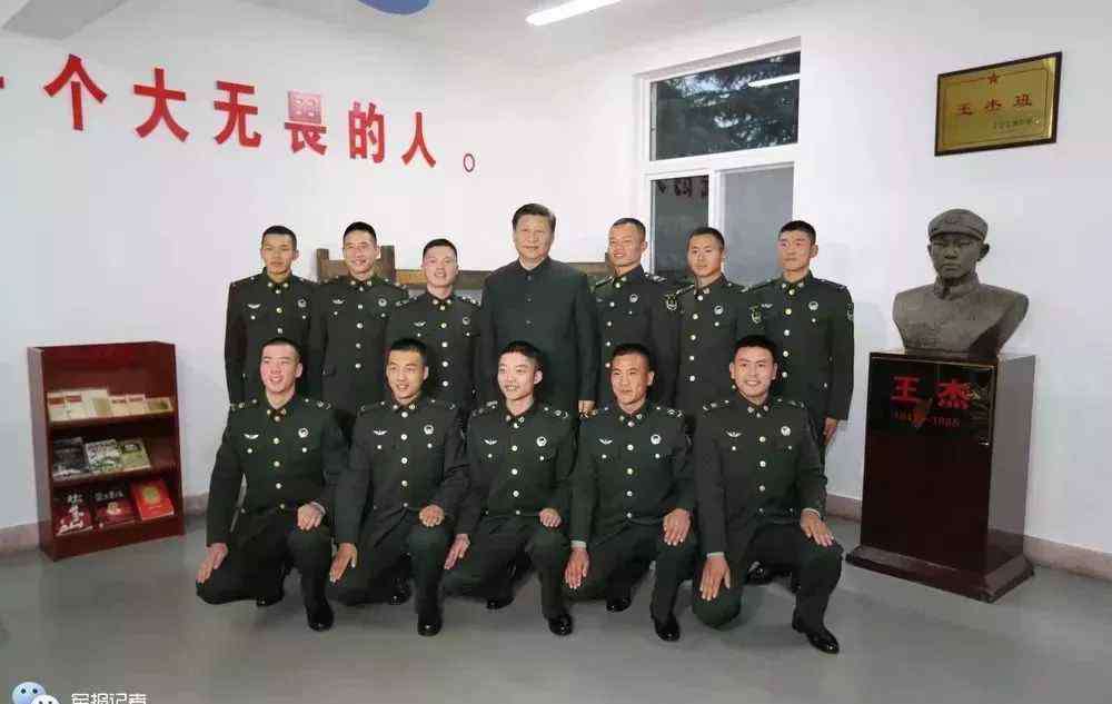 王杰班 王杰班的十大红色传家宝，第一个就让人泪目