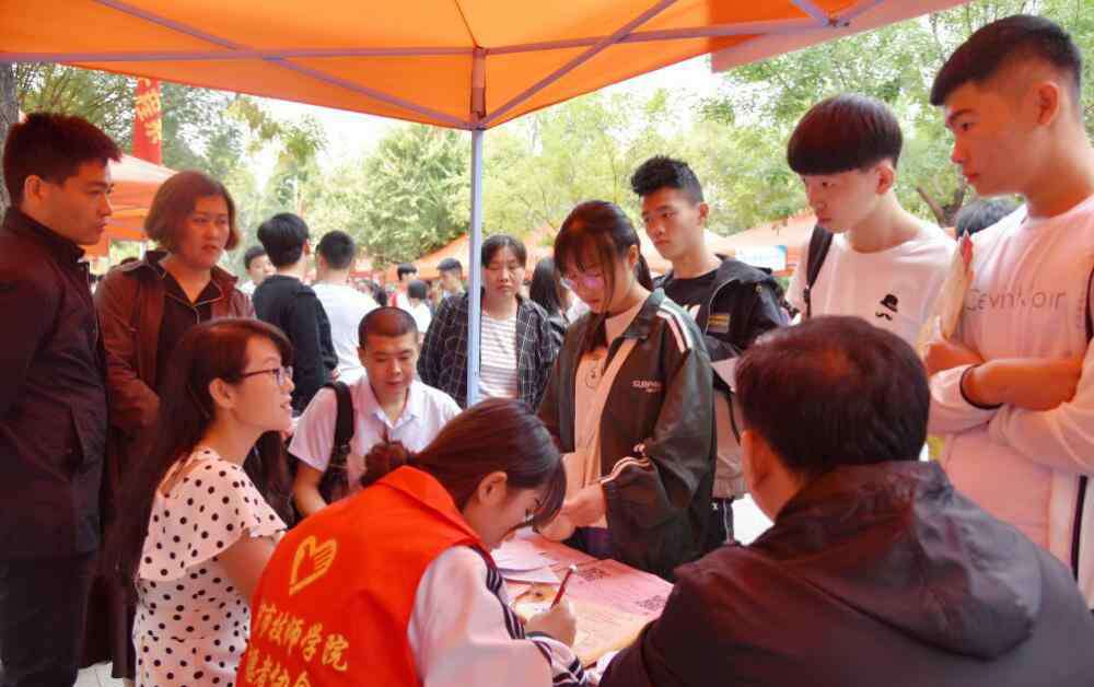 济宁技师学院官网 济宁技师学院迎3300名新生，41个校企合作订单班全部满额