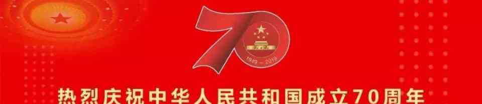 金寨县南溪中学 速看！金寨一中、南溪中学、青山中学2019年招生计划表出炉！