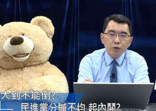 蓝绿阵营 不满自家老板底色被揭，寰宇新闻台要告杨世光