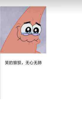 努力学习的壁纸 最近火了“努力学习”壁纸：只有努力学习，才能配得上更好的王源