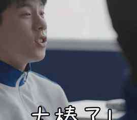 无锡西漳中学 滨湖区即将新增一大波新学校！快来看看在你附近吗？