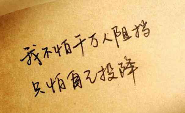 高三毕业歌曲 毕业季：高三学生必听4首励志单曲，最后一首很多人都在单曲循环