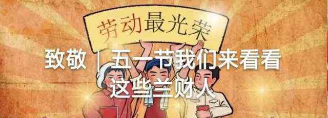 兰州商学院图书馆 兰州财经大学智慧图书馆服务平台试运行上线啦！