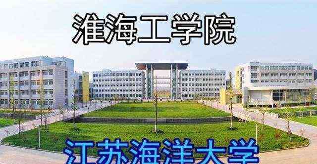湖南商学院改名 2019年这些高校将改名，都从学院变成了大学，新校名很给力