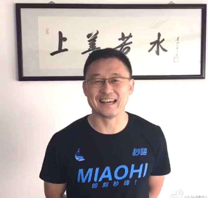 孙继海老婆 孙继海老婆王佳渝家庭背景照片,孙继海为什么退役最新消息