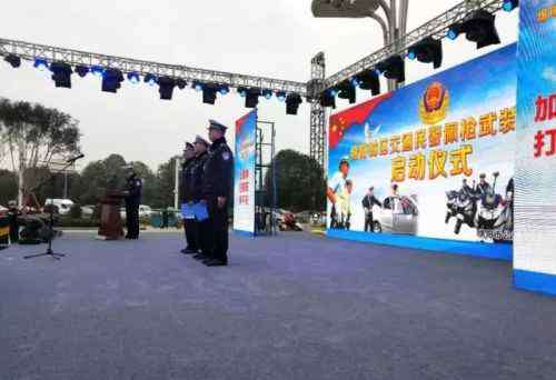 交警配枪 中国交警开始配发专用92G手枪，看看哪个无名小卒还敢猖狂？