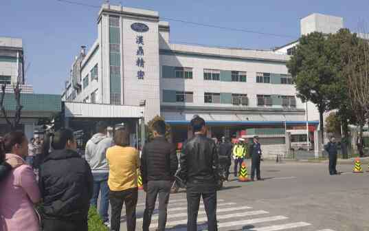 上海化工厂爆炸 江苏昆山工厂燃爆 继响水化工厂爆炸后悲剧再次发生