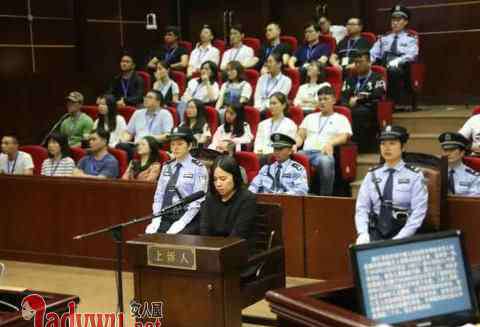 杭州纵火案莫某晶供词 莫焕晶被执行死刑 杭州保姆纵火案历时一年终于结案