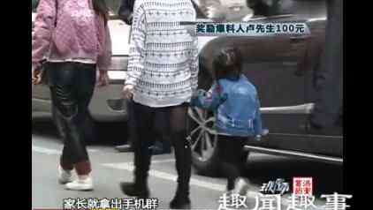 孕妇自杀 孕妇携自闭症儿子自杀内幕曝光