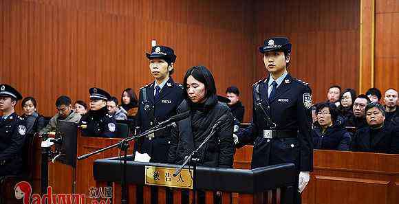 杭州纵火案莫某晶供词 莫焕晶被执行死刑 杭州保姆纵火案历时一年终于结案