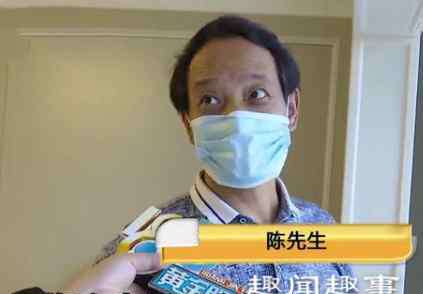 花千菇理财真的假的 男子花近千万买豪宅 端午假期后屋里突然长出大片蘑菇背后真相实在让人惊愕