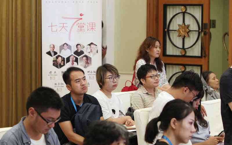 攒成 上海书展·现场 | 国学馆“七天七堂课”，7位国内一流“导师”阵容是这样攒成的