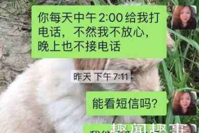 武昌院长 武昌医院院长殉职后妻子哭喊追殡仪车 微信对话曝光令人心碎