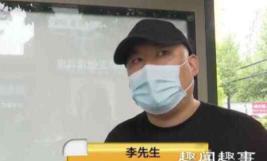 男子养生馆 杭州一男子在养生馆拔火罐,结果几个罐刚放背上,听到女技师一句话后他报警了