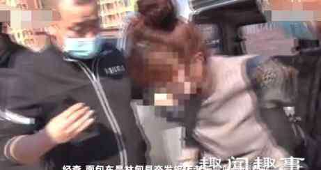 王立威 不堪一幕!面包车停荒地里异常抖动 民警突击检查发现不堪一幕