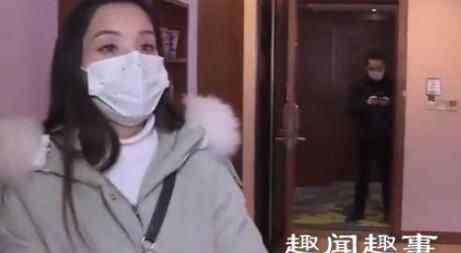 杨恭如酒店被拍 女子酒店洗完澡发现针孔摄像头 店家态度惹怒众人原因曝光简直吓尿了