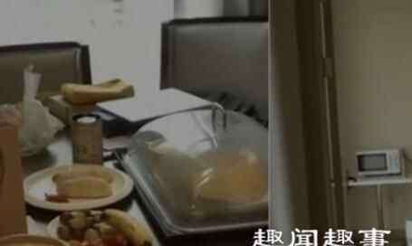 1个月内新生儿哭闹原因 1个月大婴儿在月子中心不哭不闹 爸妈发现一样东西崩溃报警原因实在太可恶