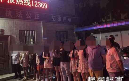 曝光网 警方雷霆扫黄抓获男女共浴现行 现场曝光网友直呼辣眼睛背后真相实在让人惊愕