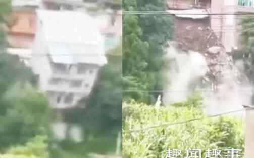 湖北利川新闻 7月20日上午,湖北利川一整栋民房突然倒塌,7秒钟左右就“消失不见”,围观村民吓得大喊“糟了