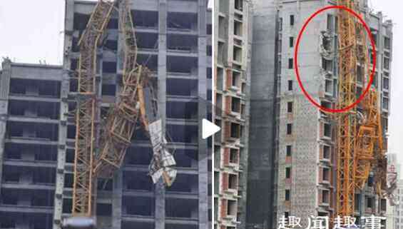 塔吊倒塌 在建工地塔吊突然倒塌 事发瞬间画面曝光令人心惊内幕曝光太可怕了