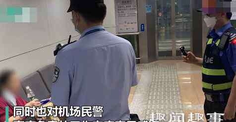连夜 八旬老太连夜赴京追星 背后真相实在心酸