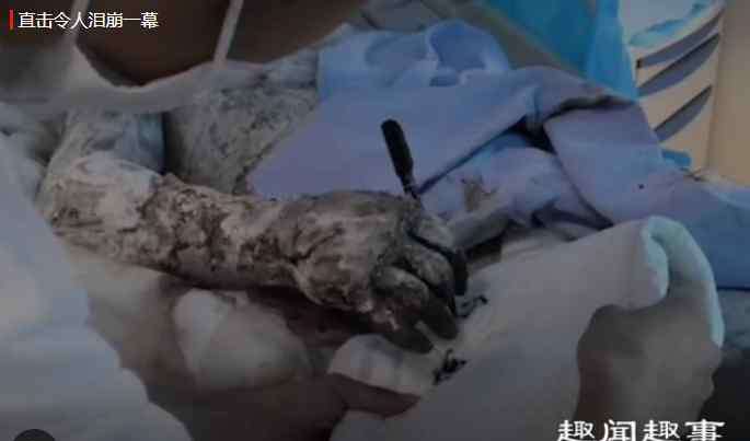 成都爆炸 成都小吃店爆炸 悲剧真相实在令人痛心